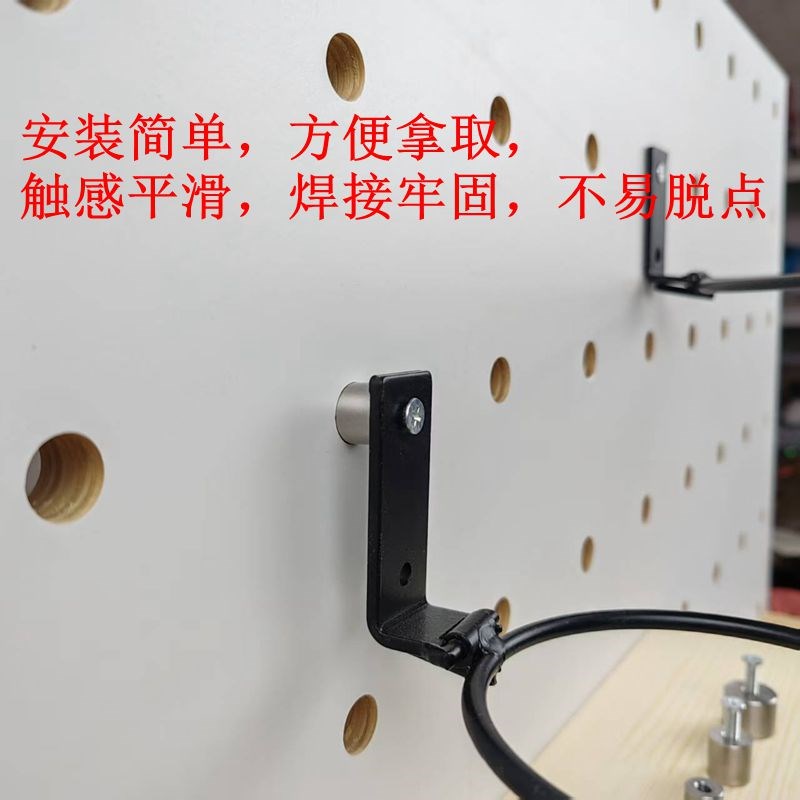 Solid wood hole plate metal conversion plug flower rack blue ball bracket hanger large hole to small hole bracket storage rack accessories