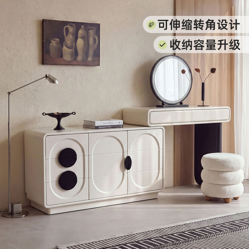Jiandai [Nai Fu] Dressing Table and Chest of Drawers Integrated Bedroom Modern Light Luxury 2026 New Model Light Luxury Bedside Dressing Cabinet