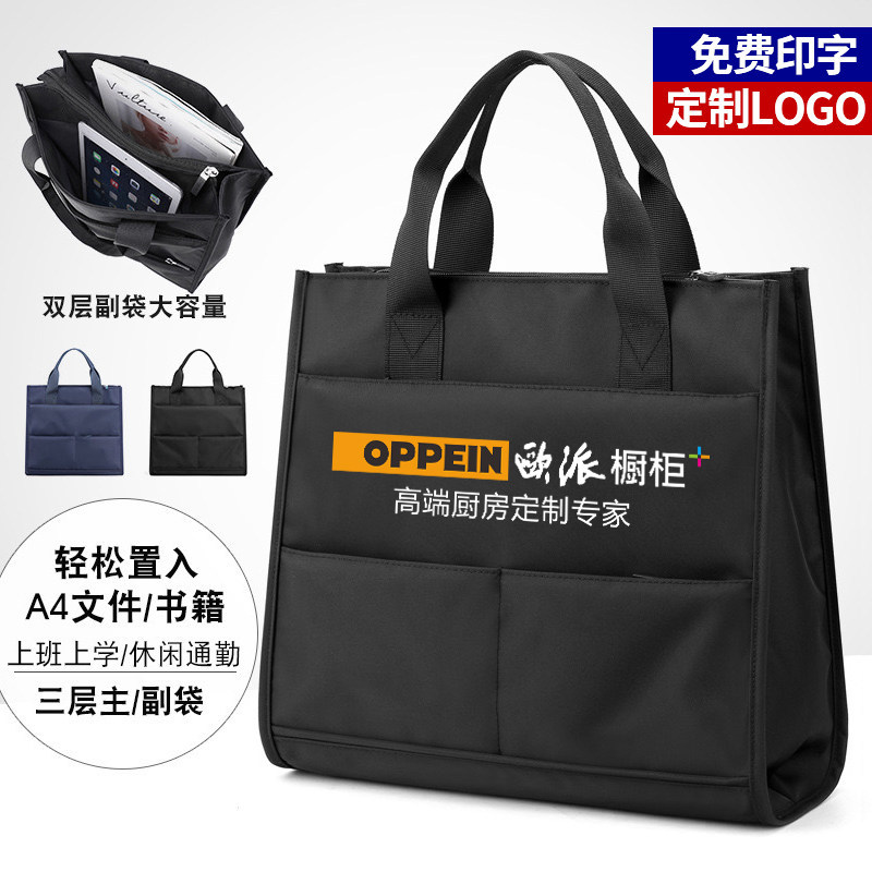 Imported Technology Interior Designer Measuring Tool Kit, Specialized Bag for Men, Construction Site Measuring Bag, Measuring Bag, Handbag
