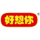 好想你食有道专卖店的LOGO