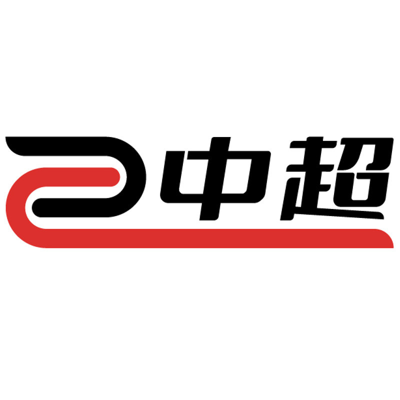 中超防盗安防工厂店的LOGO