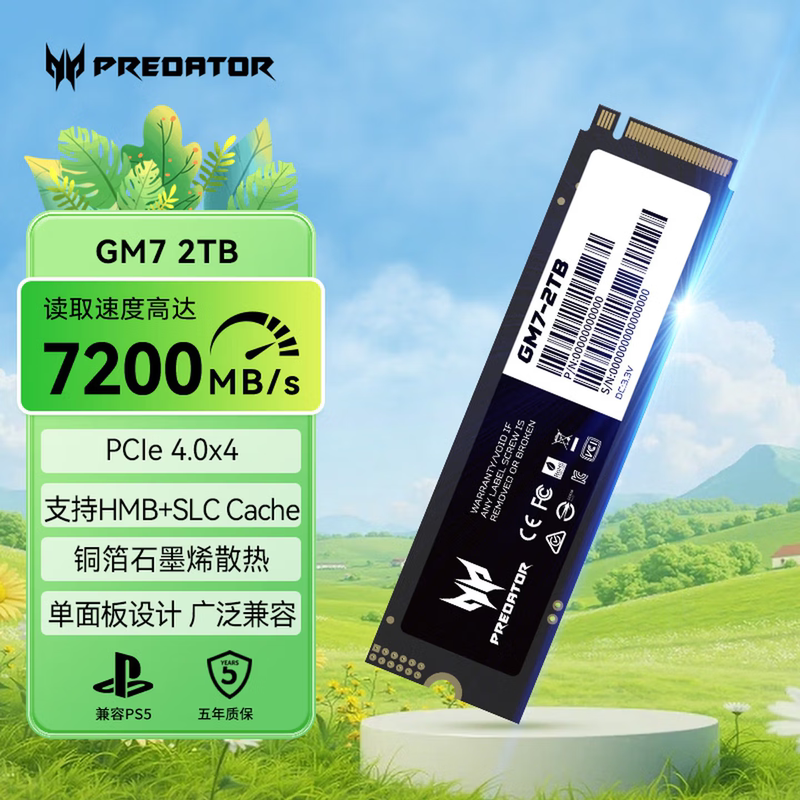 Acer Gm7 1T/1Tb/2T/4T M.2 Nvme Pcie4.0 Predator Gm7000 Solid State Drive Ssd