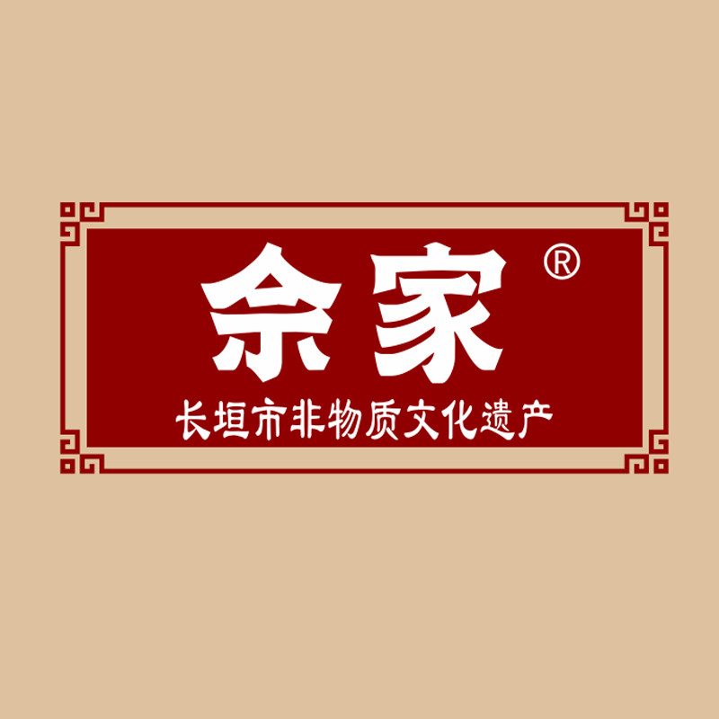 佘家旗舰店的LOGO