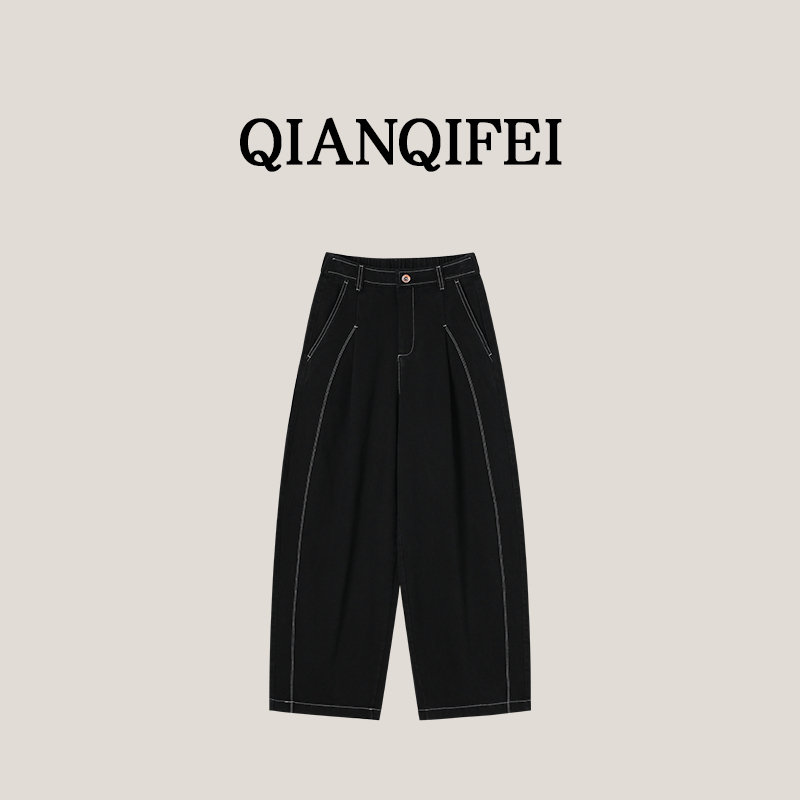 9-5F New High-Waisted Loose-Fitting Slimming Casual Pants with Visible Stitching and Curved Design D8116