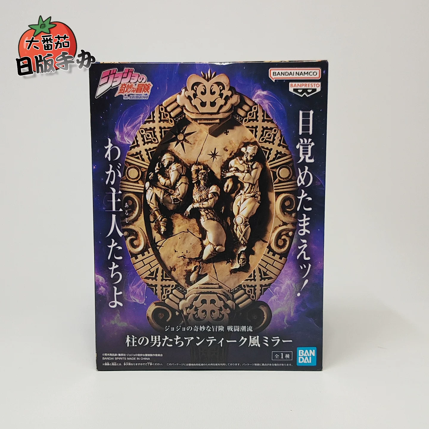 Японская версия модели Bandai JOJO's Bizarre Adventure тренд боевой серии Джозеф Джостар Дакарац Куджо Дио