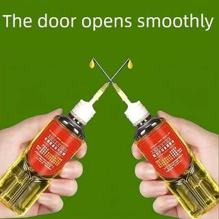 Household machinery lubricating throttle lock to remove abnormal noise noodle machine treadmill electric car chain sewing machine oil lubricating oil