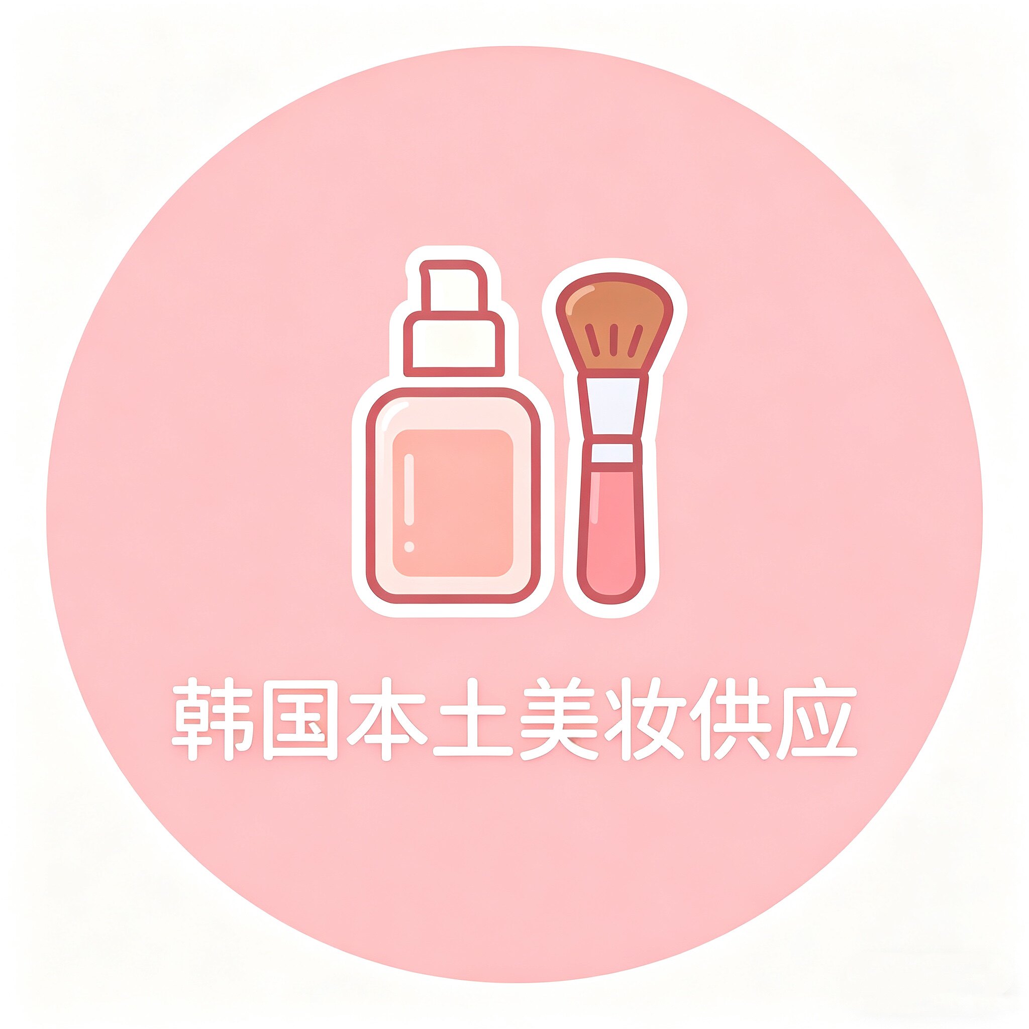 韩国本土美妆供应的LOGO