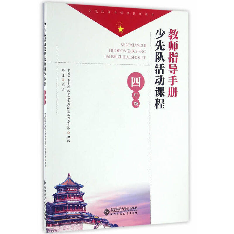 海淀的宠物店哪家靠谱？2026年智能化养宠风潮下的选择