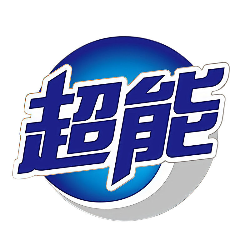 超能留宾专卖店的LOGO