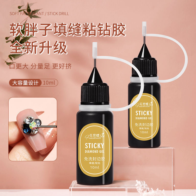 New Nail Art Filling Glue, Strong Adhesive for Rhinestones, Nail Salon-Specific Nail Glue, No-Wash Edge Sealing Glue, Nail Art Tools