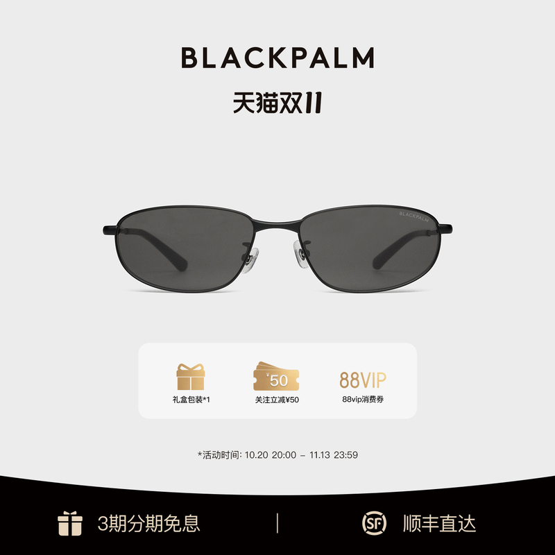 Blackpalm Lani Nicholas Tse Same Style Square Frame Sunglasses Titanium Frame Uv Protection Sunglasses for Men and Women