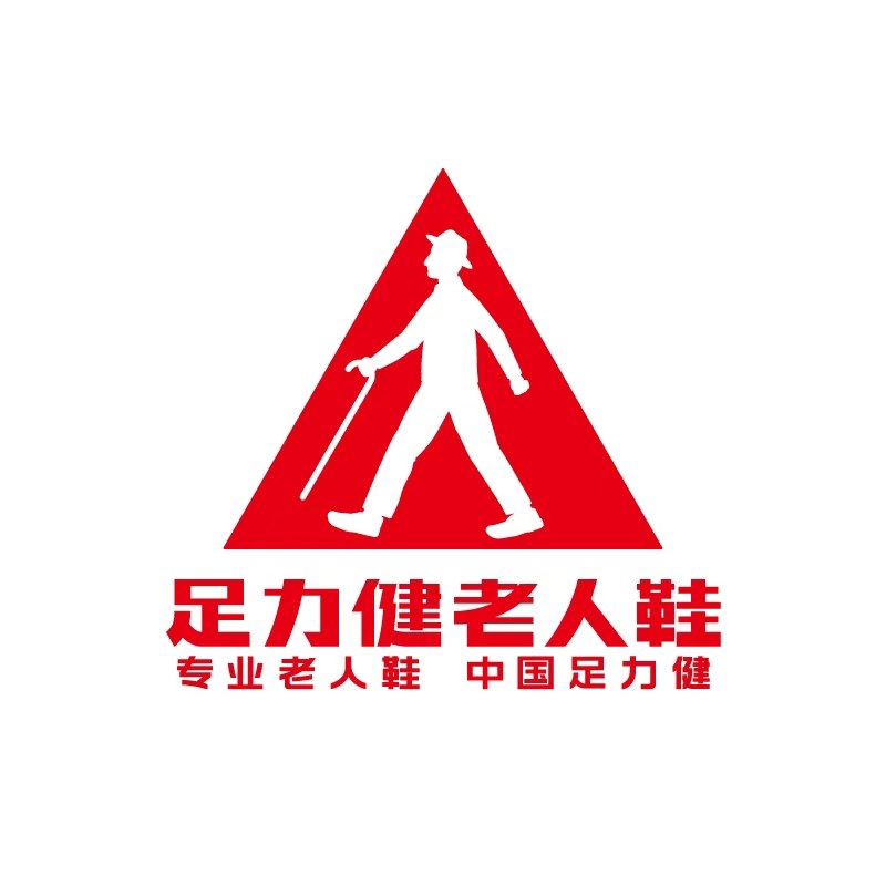 足力健甄选旗舰店的LOGO