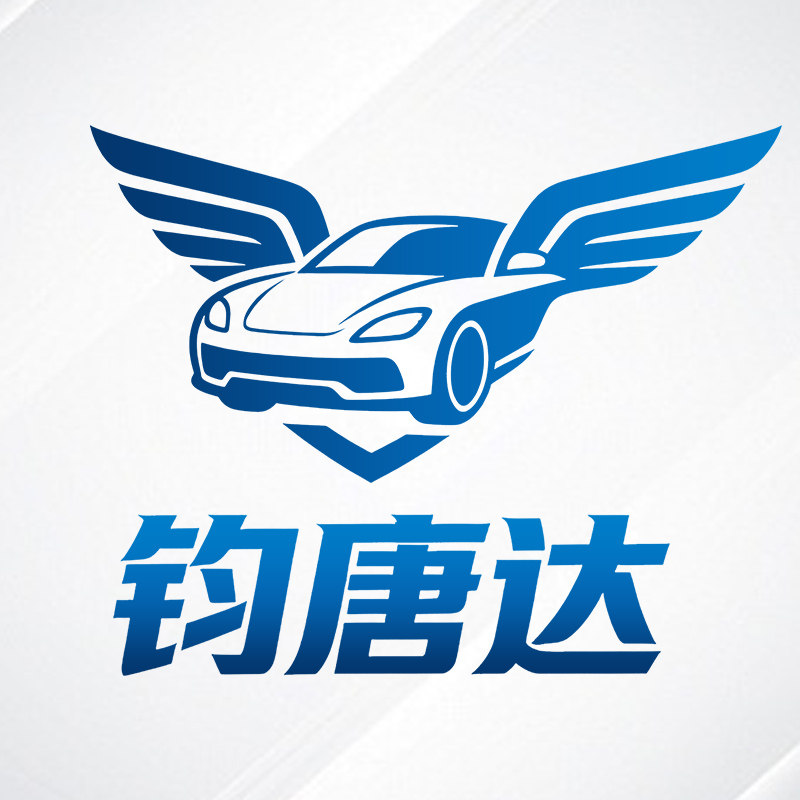 钧唐达旗舰店的LOGO