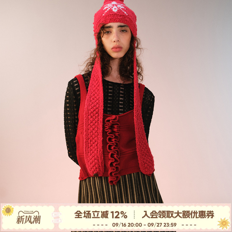 【Enli Same Style】Yanag Curled Petal Knitted Vest 2026 Autumn New Versatile Inner Layer Top 【Enli Same Style】Yanag Curled Petal Knitted Vest 2026 Autumn New Versatile Inner Layer Top