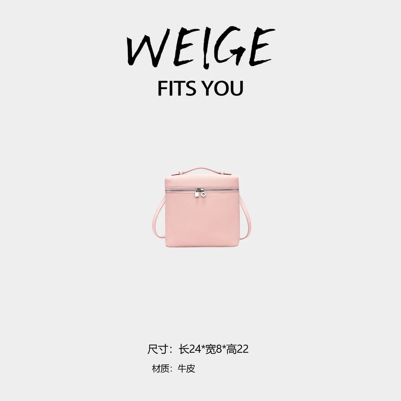 Weige[Pink Backpack] Large Capacity Women's Soft Leather Fashionable and Stylish Backpack Br2002-Pink