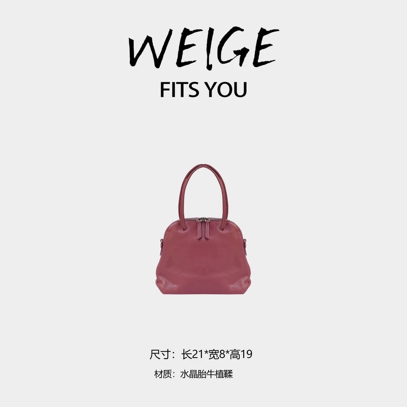 Weige[Shoulder Bag] Crystal Calfskin Vegetable-Tanned Shoulder Crossbody Bag If608310-Pink