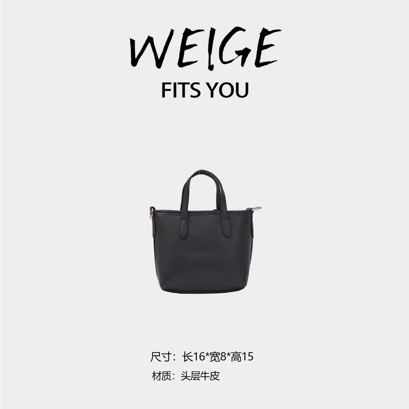 Weige[Shoulder Bag] Cowhide Leather Shoulder Handbag Bg1514-Black