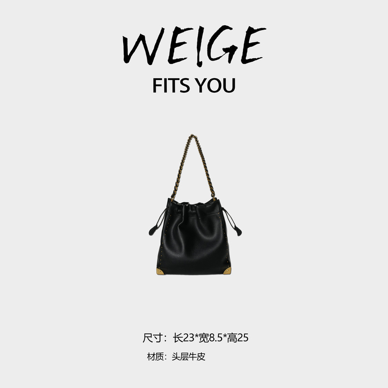 Weige【Shoulder Bag】First-Layer Cowhide Shoulder Bag Bg2680401-Black Weige【Shoulder Bag】First-Layer Cowhide Shoulder Bag Bg2680401-Black