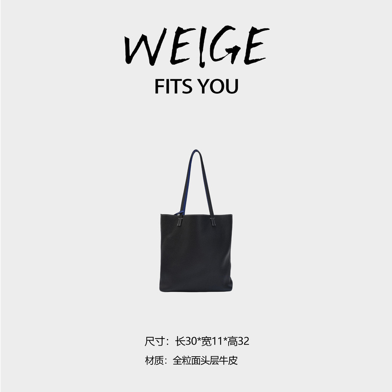 Weige【Cuyana】Full-Grain First-Layer Cowhide Handbag If6080-Black