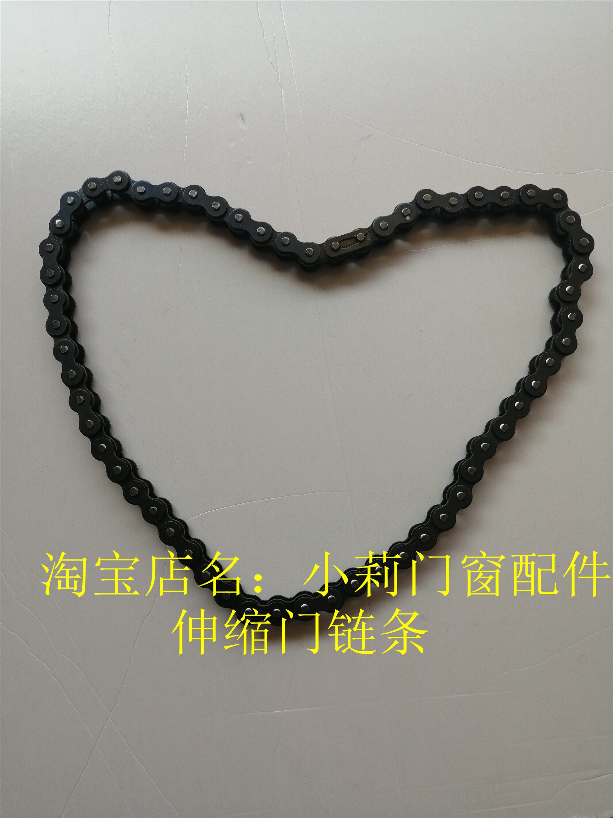 Telescopic door chain motor chain pull electric door rack accessories universal 4 points 5 points rack electric sliding door chain