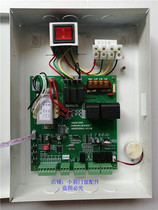 Jiangxi Samsung Aland fire shutter door control box universal fire shutter door controller backup power 380V