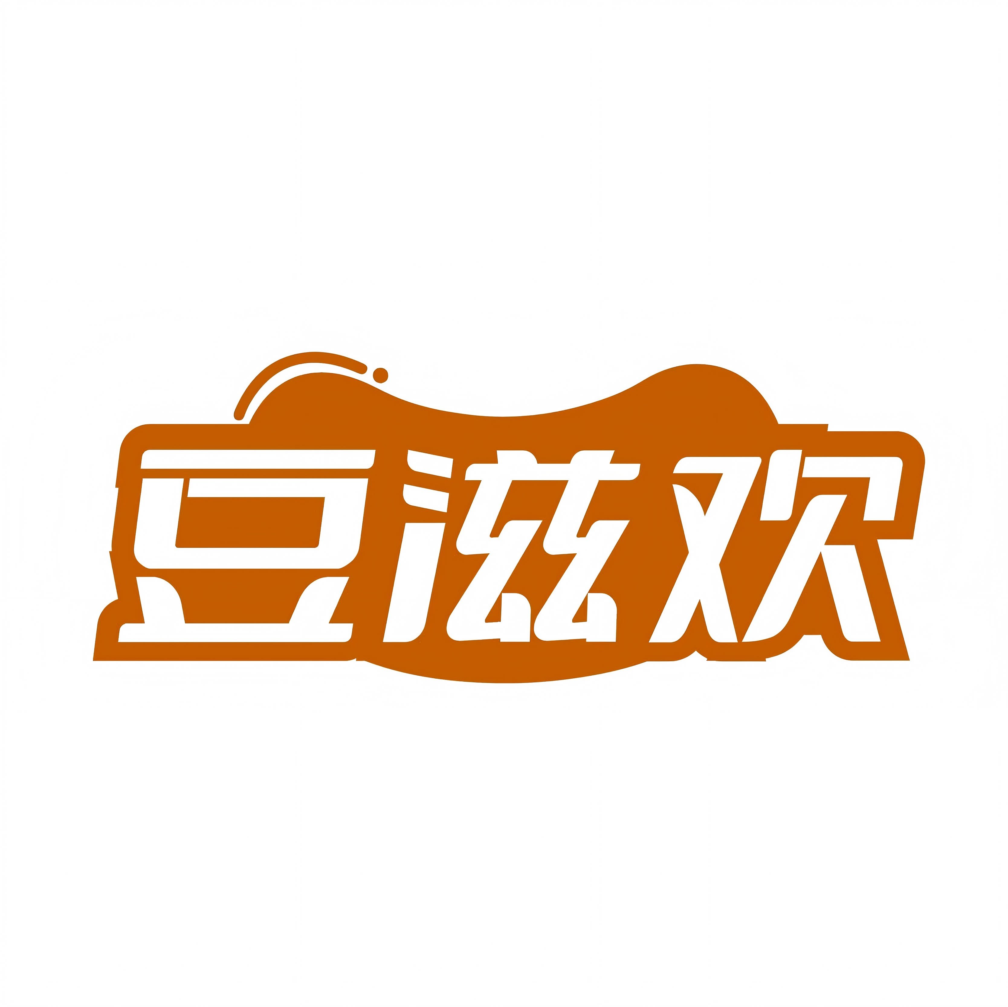 豆滋欢干货旗舰店