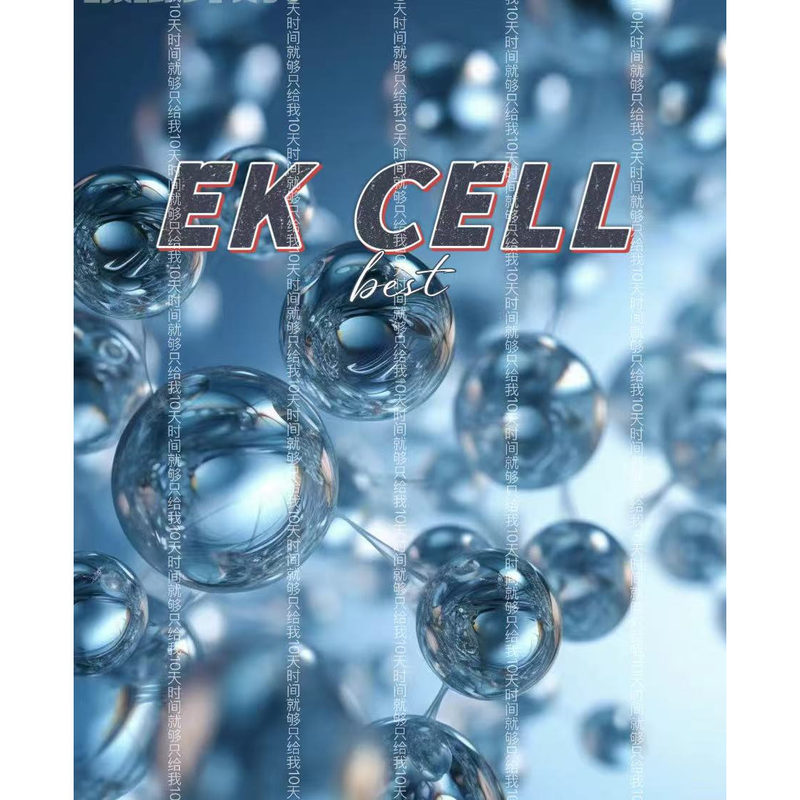 Pure Version·【Ek Cell】Developed by Professor Wu from the Chinese Academy of Sciences, Single Cell a Hundred Million