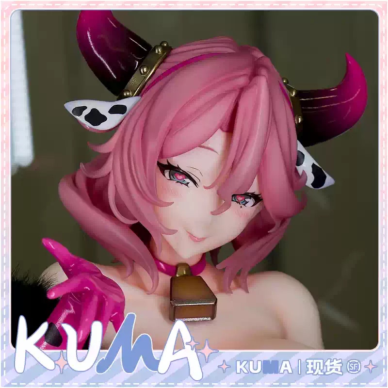 In-Stock Binding Paimon Nekonji Chizuru 1/4 Scale Figure Original Artwork Gan Kuma Model Toy In-Stock Binding Paimon Nekonji Chizuru 1/4 Scale Figure Original Artwork Gan Kuma Model Toy