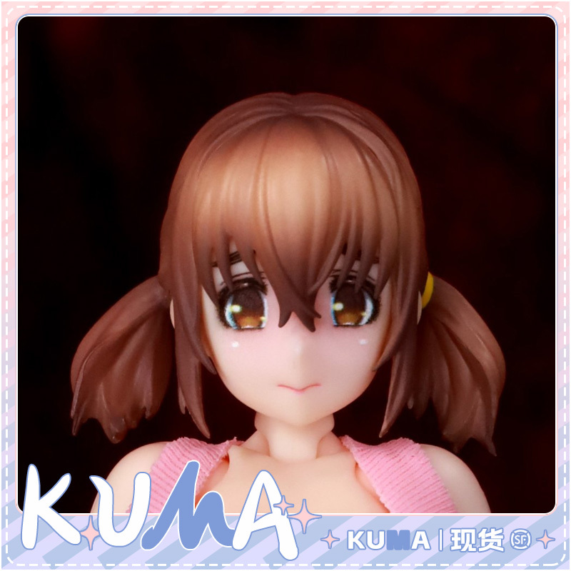 In Stock Second Axe Nagai's Long Daily Life Action Figure Kuma Model Toy
