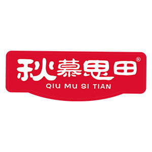 秋慕思田旗舰店