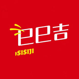 巳巳吉生鲜旗舰店的LOGO