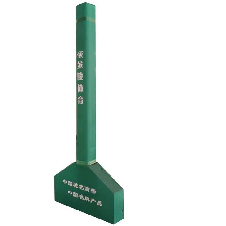 Jinling Basketball Stand Gdj-3B Protective Cover Ydj-2B Protective Sleeve Column Base Anti-Collision Edge Sponge Pad High Elasticity