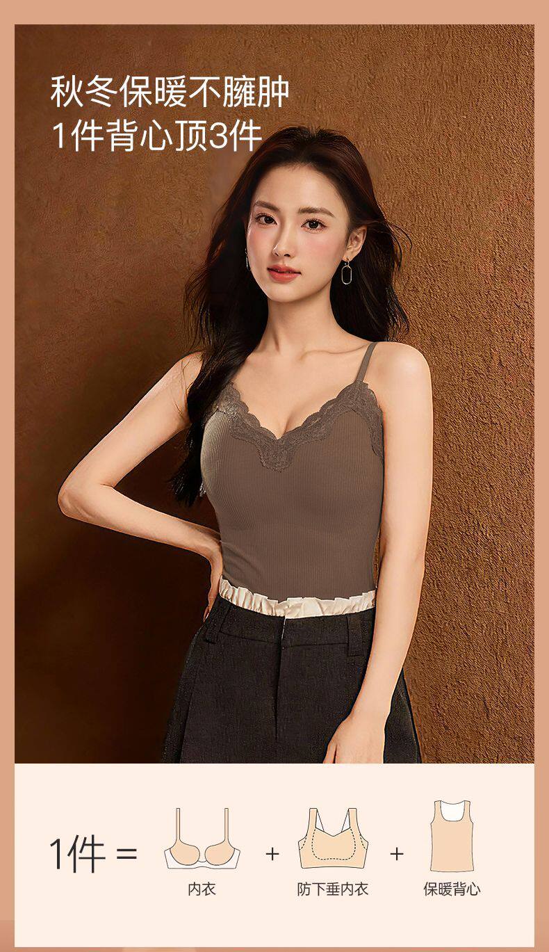 【Expédition directe de Hong Kong】 Bananashow 32A Soutien-gorge en dentelle à col en V avec huile de gingembre antibactérienne, couleur champagne, taille L, 1 pièce, débardeur chaud