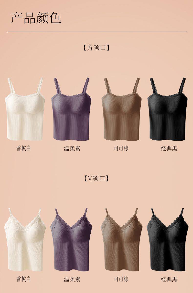 【Expédition directe de Hong Kong】 Bananashow 32A Soutien-gorge en dentelle à col en V avec huile de gingembre antibactérienne, couleur champagne, taille L, 1 pièce, débardeur chaud
