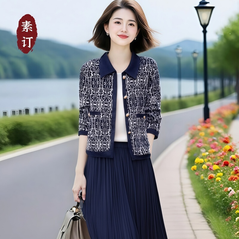 Original Brand Women's Clothing with a High-End Feel: Printed Lapel Top Paired with Elastic Waist Pleated Skirt Set for Spring and Autumn