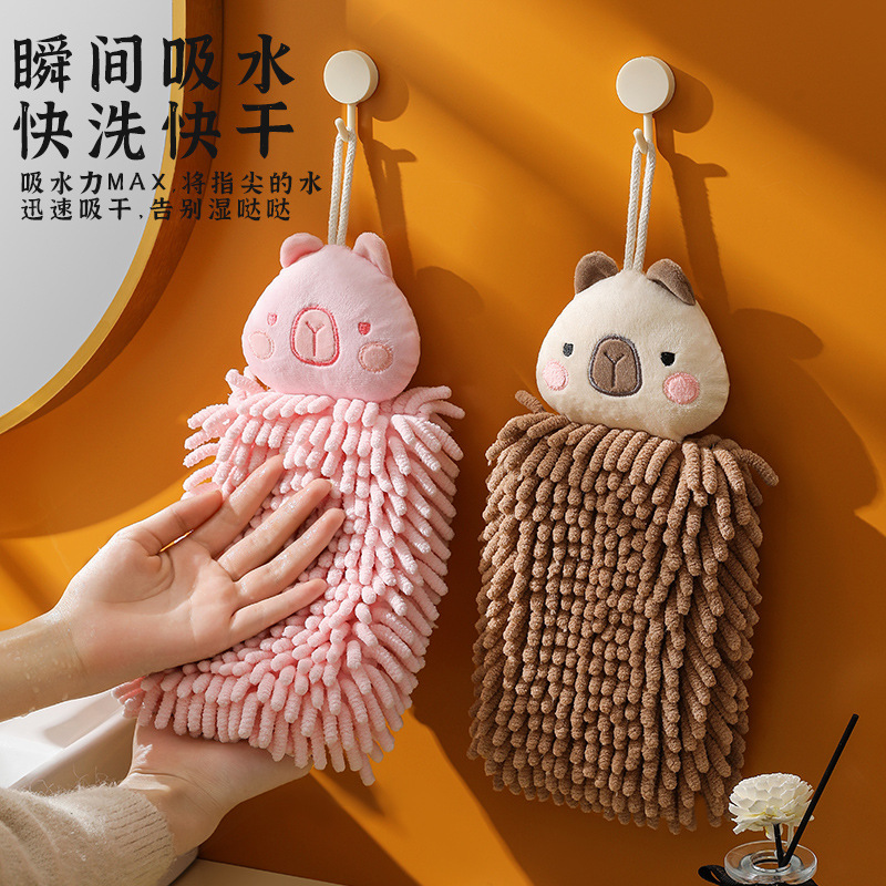Kapibala Chenille Hand Towel Hanging Type Cute Kitchen Bathroom Washroom Balcony Special Hand Towel Kapibala Chenille Hand Towel Hanging Type Cute Kitchen Bathroom Washroom Balcony Special Hand Towel