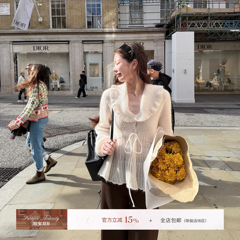 For Jie Shijie's "Minor Concerto, Little Melody Series, Fur-Trimmed Lace-Up Cardigan with Ruffled Lapel for Women, Autumn and Winter Thin Knitwear