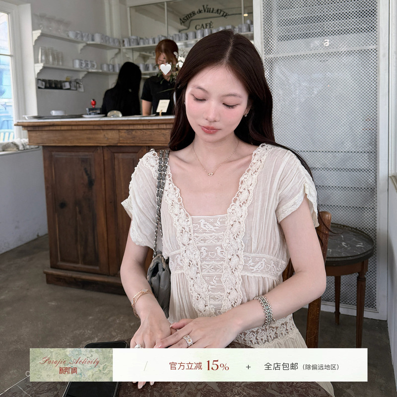 For Jie Shijie, Tencel Linen French V-Neck Lace Patchwork Dress for Women, Summer Gentle Atmosphere Long Dress