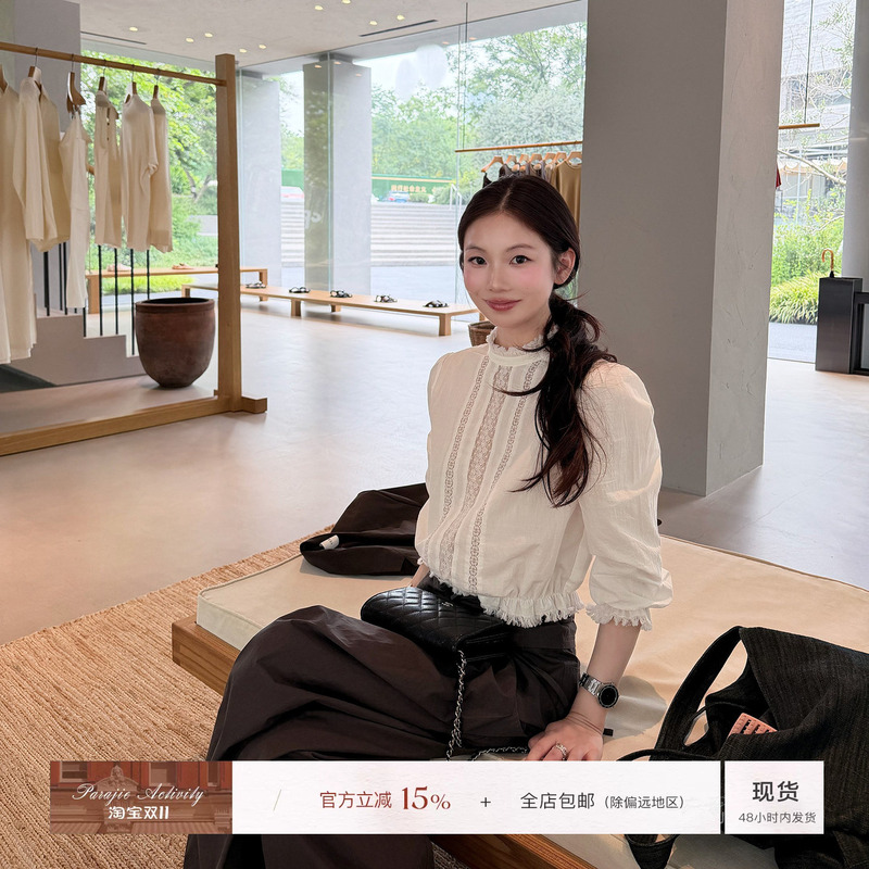 For Jie Shijie's "Yaxu Shengting" Cotton and Linen French Lace Shirt for Women, Autumn Cool and Relaxed Style, Can Be Worn in Two Ways