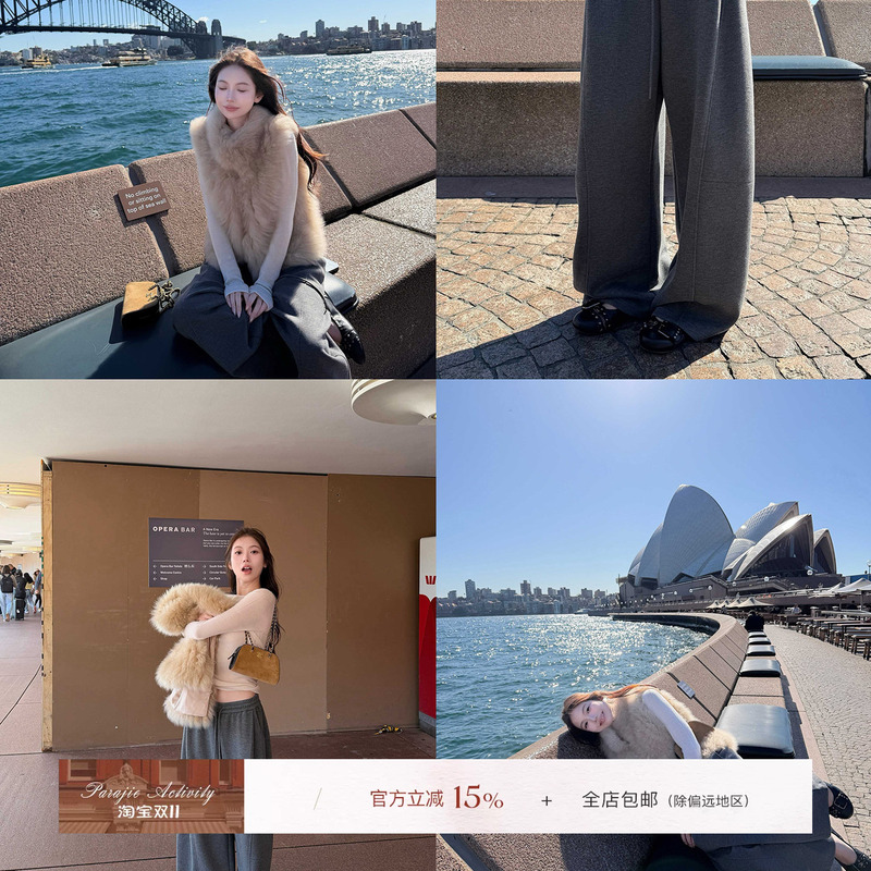 For Jie Shijie, the "Casual and Simple" Acetate Wool High-Weight Lazy Sweatpants for Women, Autumn and Winter Korean Style Casual Pants For Jie Shijie, the "Casual and Simple" Acetate Wool High-Weight Lazy Sweatpants for Women, Autumn and Winter Korean Style Casual Pants