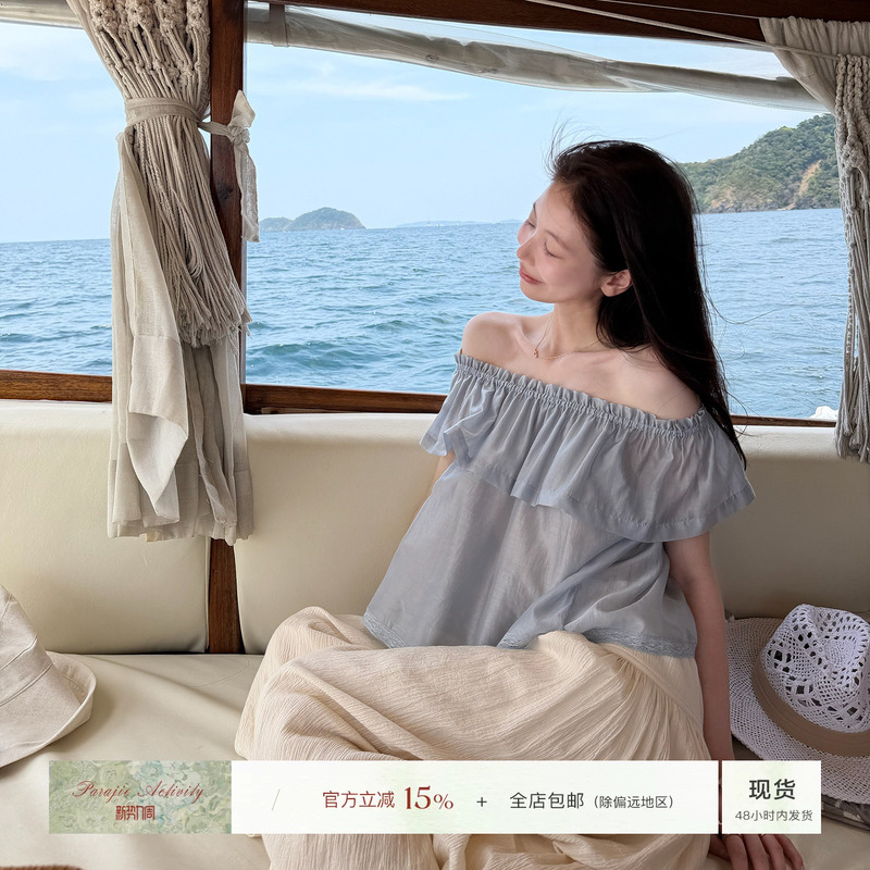 For Jie Shijie, a Summer Tencel Off-Shoulder Shirt with Ruffled Edges, Lace Splicing, and a Thin Design for Women
