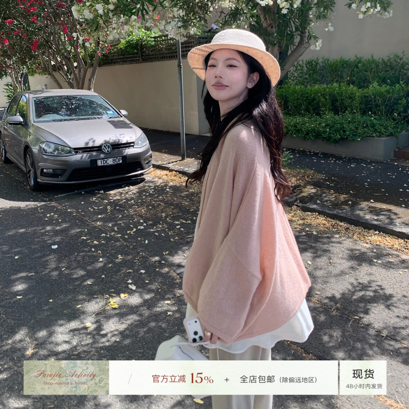 For Jie Shijie, the "Atmospheric Feel" [in Stock] Sweater Cardigan for Women, Spring and Autumn, Lazy Style, Loose Wool Top