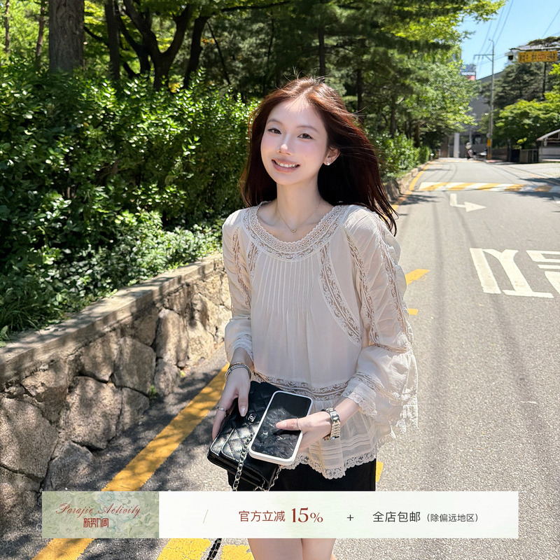 For Jie Shijie's "Romantic Blouse, Pure Cotton French Lace Shirt for Women, Summer Gentle Short Top