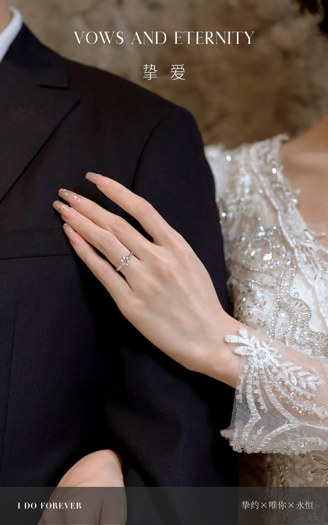 I DO Forever cultivates a one carat artificial diamond ring with six claws for women's proposal