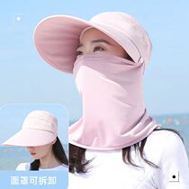 Summer large brim sun protection hat womens cool hat to cover face ice silk mask cycling anti-UV empty top sun hat