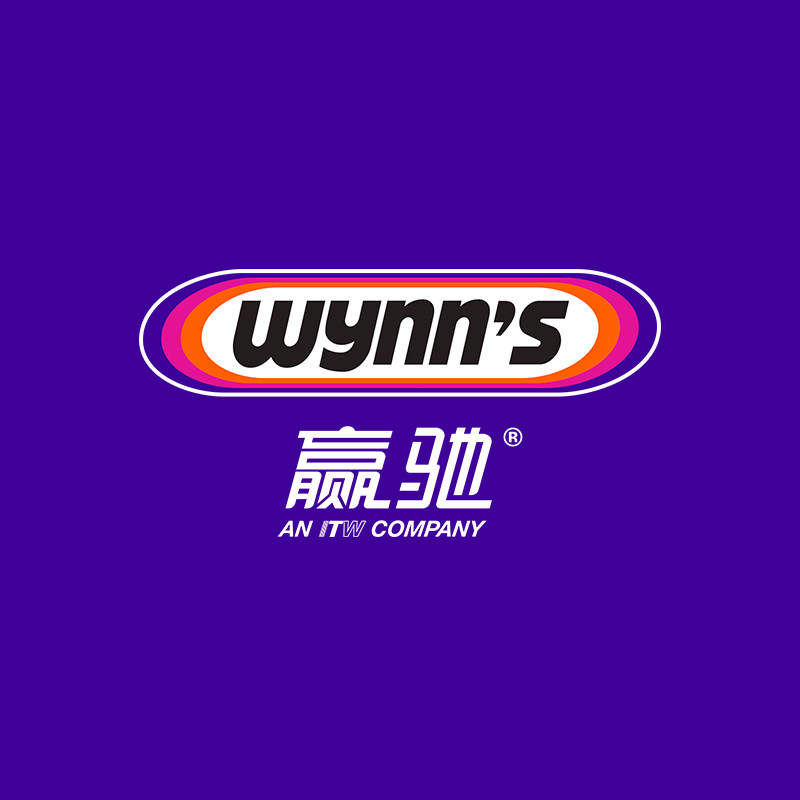 赢驰汽车用品旗舰店的LOGO