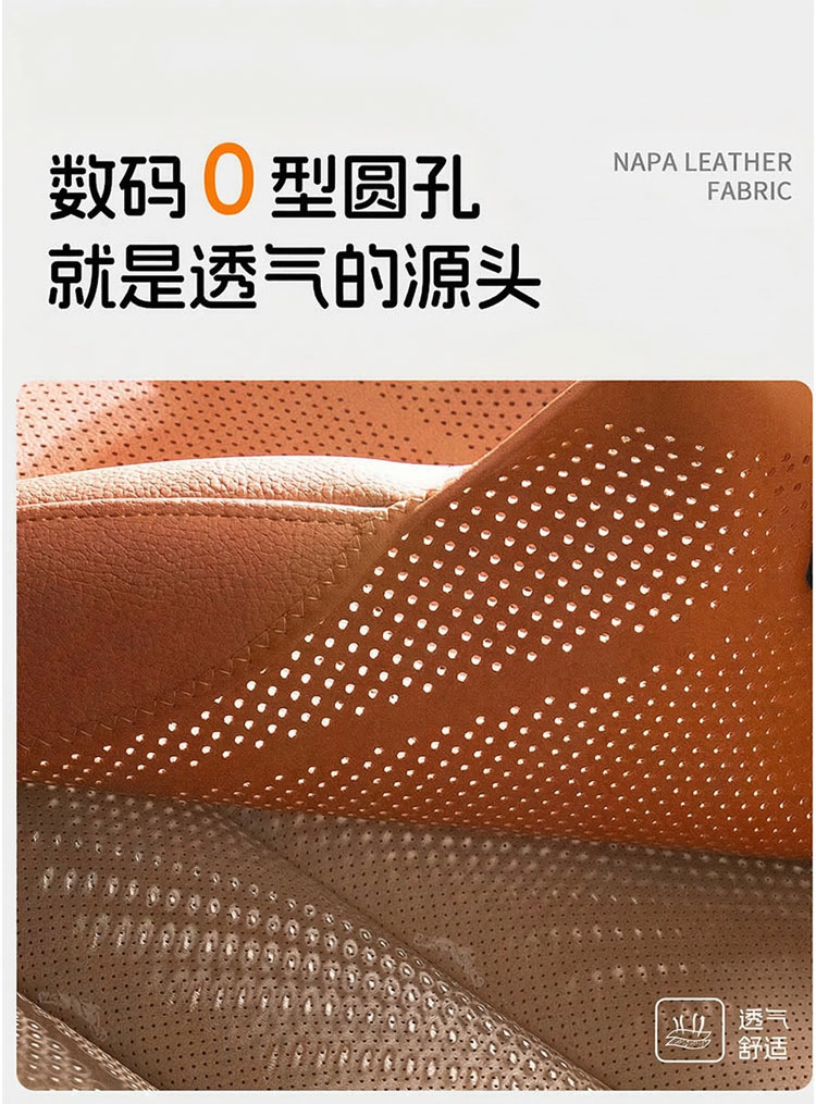 Car Seat Cushion Full-Cover Seat Cover, Universal for All Seasons, Car Interior Mat, Summer Rear Seat Three-Piece Set, Genuine Nappa Leather