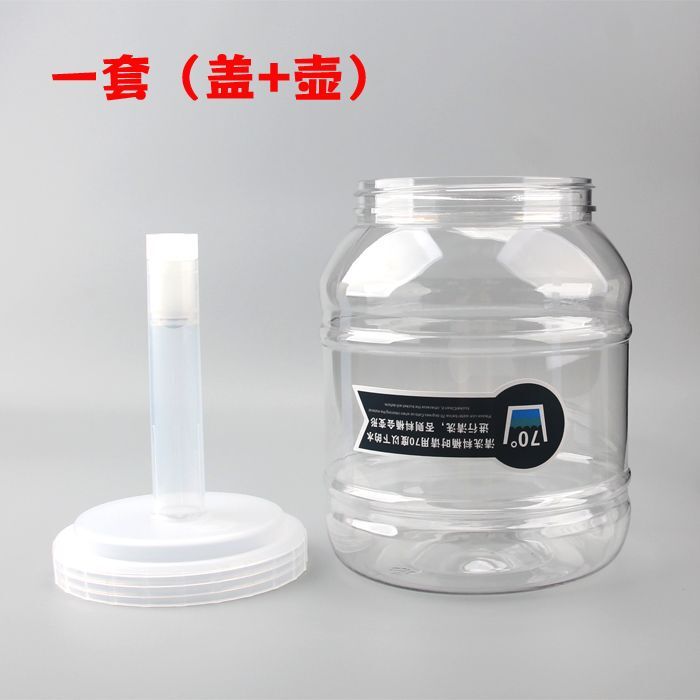 Snowflake Ice Machine, Snow Ice Milk Machine, Commercial Ice Maker, Special Material Bucket and Pot Set, Transparent Ice Guide Board Snowflake Ice Machine, Snow Ice Milk Machine, Commercial Ice Maker, Special Material Bucket and Pot Set, Transparent Ice Guide Board