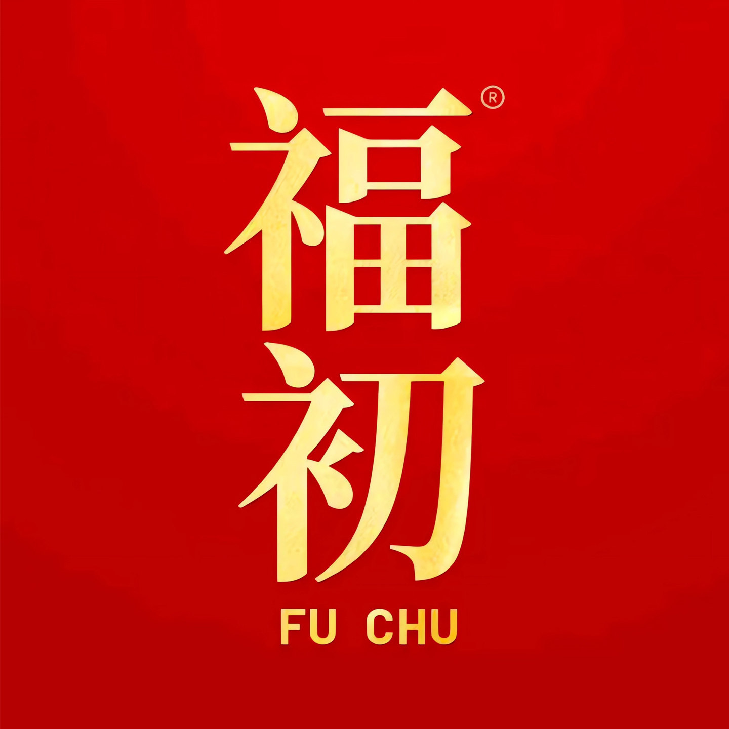 福初旗舰店的LOGO