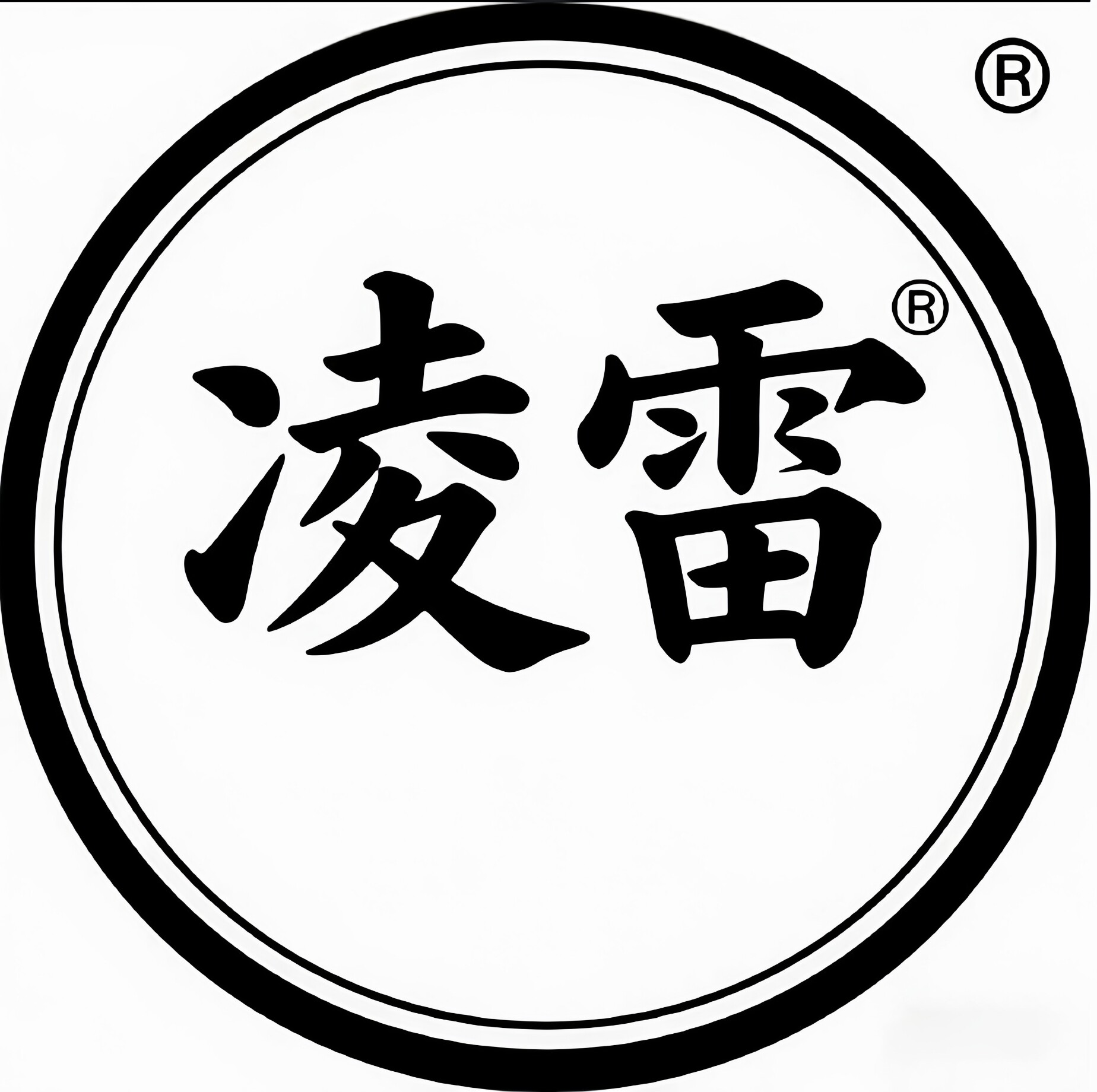 凌雷旗舰店的LOGO
